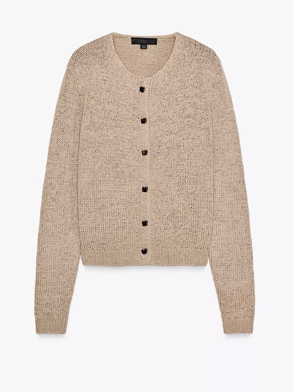 Chunky Knit Cardigan
